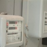 Ministarstvo obavestilo inspekciju o "zloupotrebama EPS-a" 11