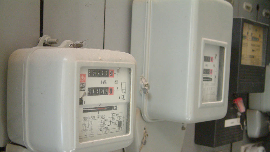 Ministarstvo obavestilo inspekciju o "zloupotrebama EPS-a" 1