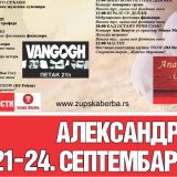 Na Župskoj berbi i tehno zvuci uz vino 5