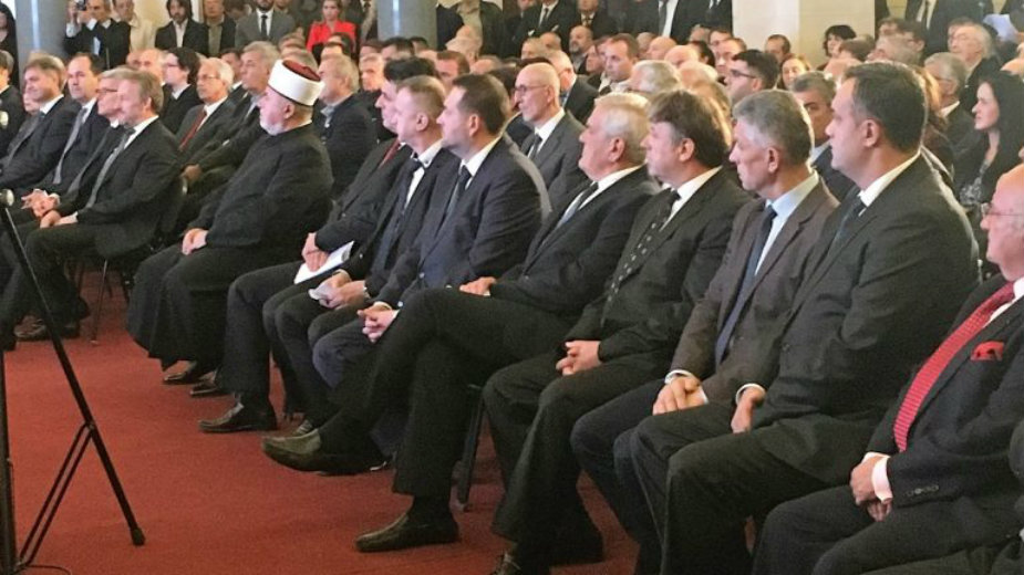 Obeležen dan Bošnjaka 1