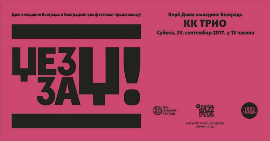 Muzički vodič od 22. do 28. septembra 5 Muzički vodič od 22. do 28. septembra 5