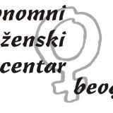 Nedostaju podaci o krivičnim postupcima 9