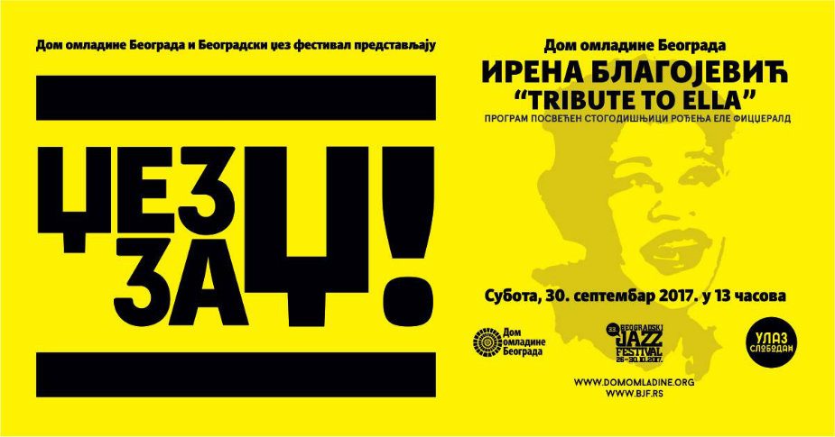 Muzički vodič od 29. septembra do 5. oktobra 8 Muzički vodič od 29. septembra do 5. oktobra 8