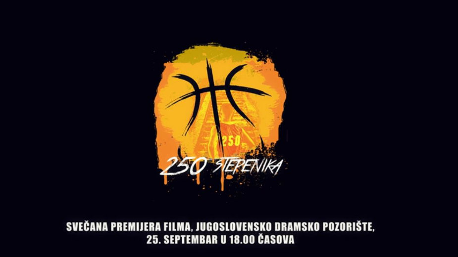 Dokumentarni film "250 stepenika" 25. septembra 1