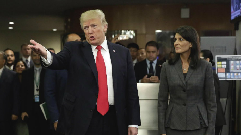 Tramp za smelu reformu UN 1