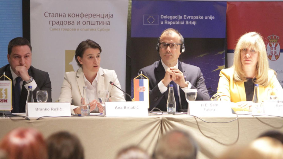 Brnabić: Akademija za javnu upravu sledeće godine 1