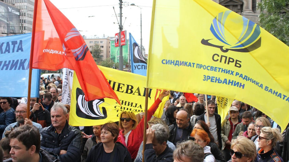 Održan protest javnih službenika 1