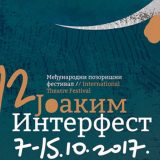 KG: Joakim Interfest 5