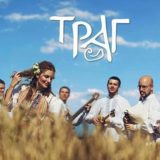 U subotu koncert etno grupe "Trag" 8