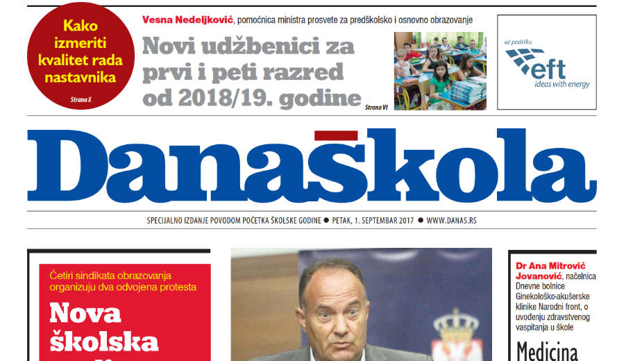 Dodatak "Danas Škola" 1 Dodatak "Danas Škola" 1