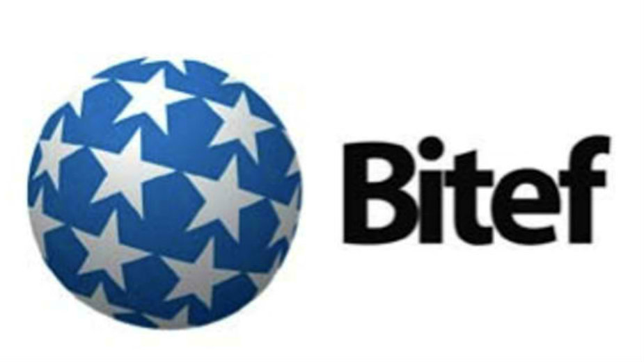 Nebo nad Bitefom u Parizu 1