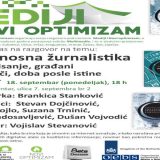 Smrtonosna žurnalistika 12