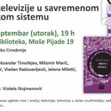 Mesto televizije u savremenom medijskom sistemu 14