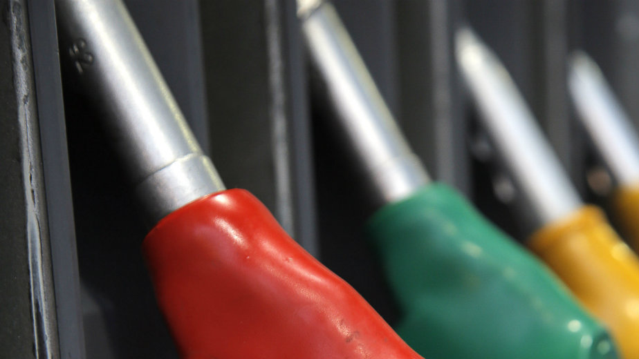 Aditivna goriva i savremeni trendovi 1