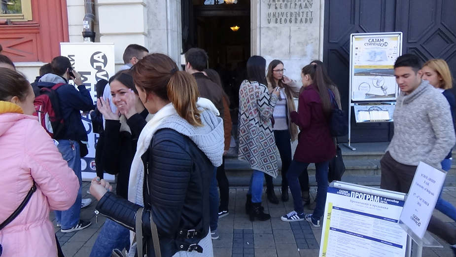 Četvrti sajam stipendija Univerziteta u Beogradu 1