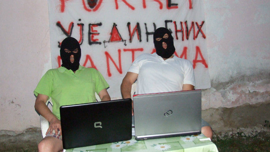 Fantomi: Pismo podrške ministru Vulinu 1 Fantomi: Pismo podrške ministru Vulinu 1