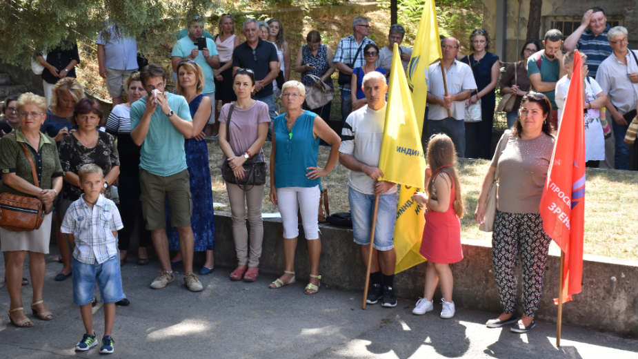 Protest prosvetnih radnika u Zrenjaninu 1