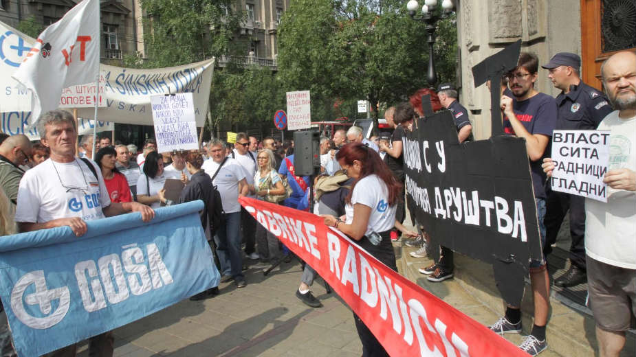 Goša: Štrajk nema alternaivu 1