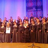 U Negotinu počeli 52. "Mokranjčevi dani" 3