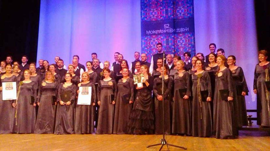 U Negotinu počeli 52. "Mokranjčevi dani" 1