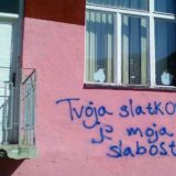 "Tvoja slatkost je moja slabost" 10