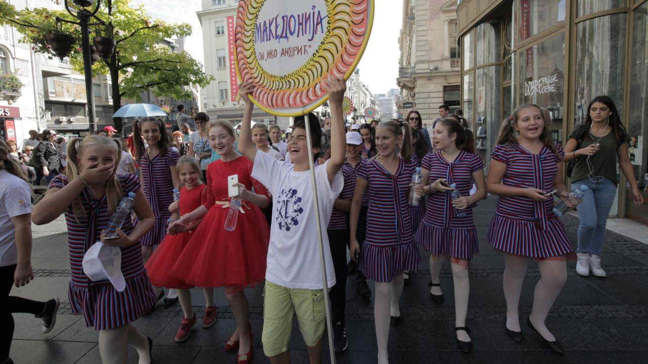 Preko pet stotina dece otvoriće 48. Radost Evrope 1