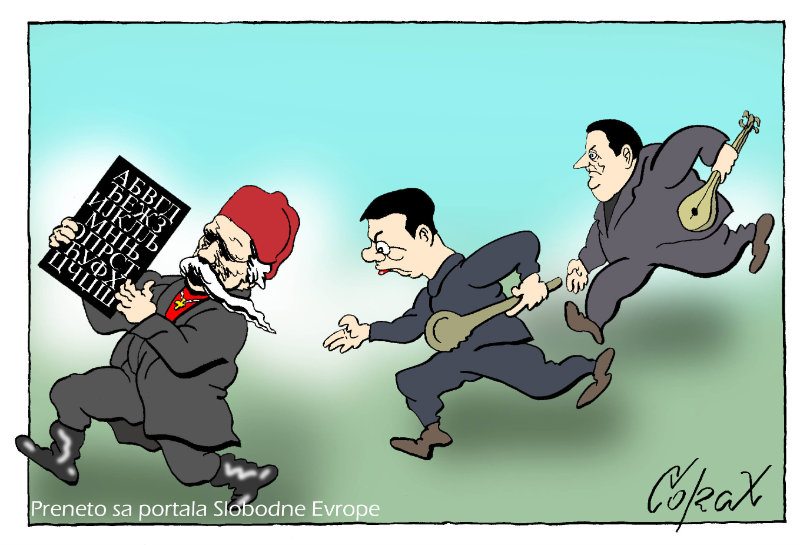 Corax 15