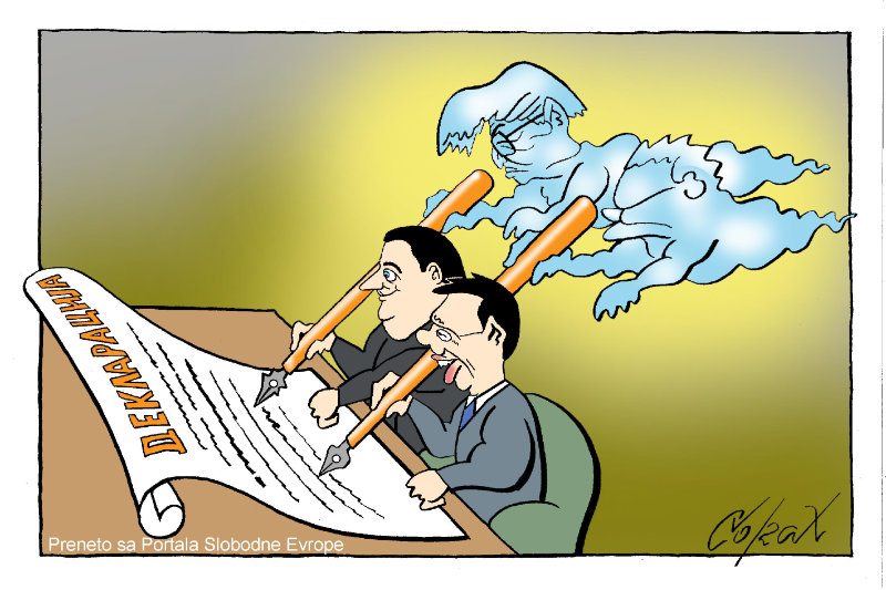 Corax 7