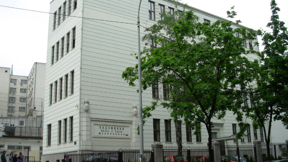 Matić: Matematička gimnazija ponos Srbije 1