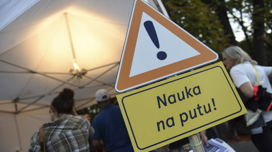 12. Noć istraživača u jedanaest gradova Srbije 1