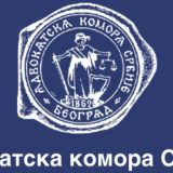 Izbori u AK Srbije 16. septembra 7