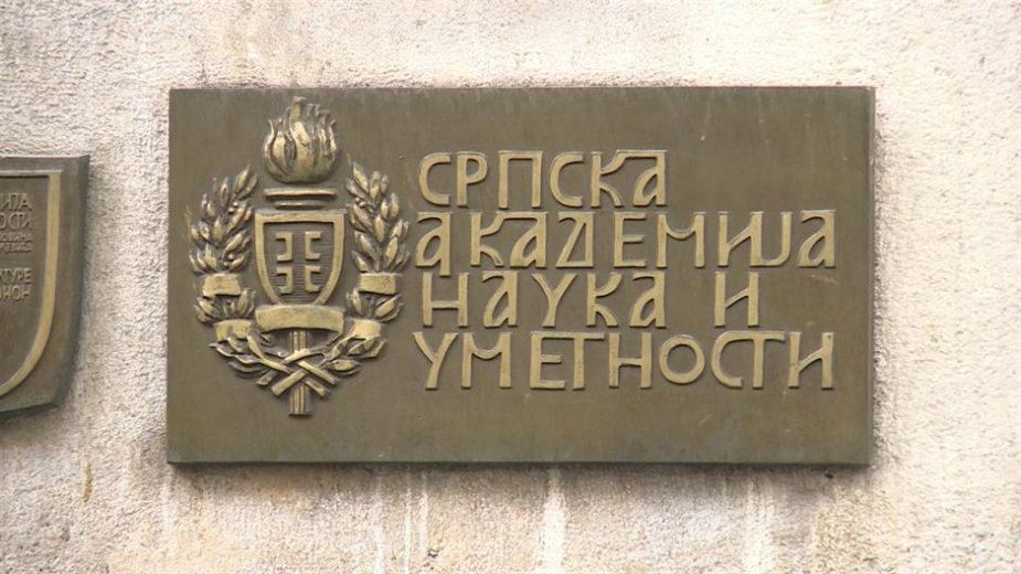 SANU organizuje predavanja o Informbirou 1