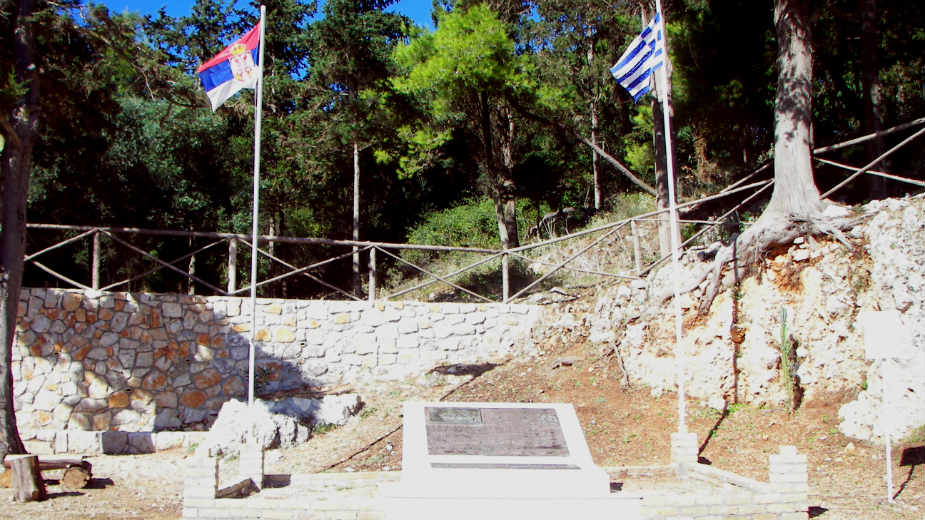 Podsećanja na 101. godinu od iskrcavanja srpske vojske na Krfu 1