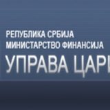 Zaplenjeno 37.000 neprijavljenih evra 9