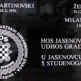 Obnova pravaštva, a ne ustašizacija 4