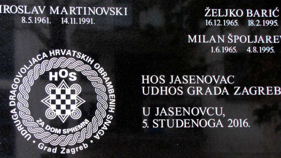 Obnova pravaštva, a ne ustašizacija 1