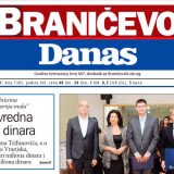 Specijalni dodaci 10