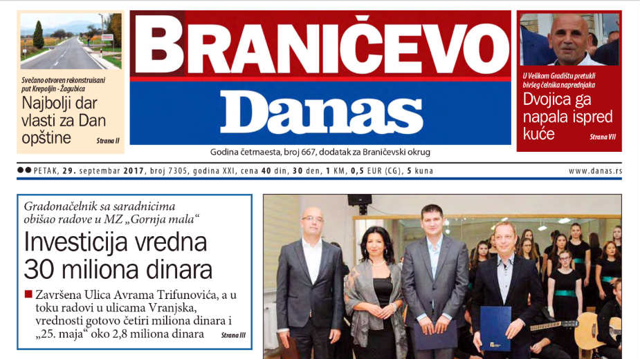 Braničevo - 29. septembar 2017. 1