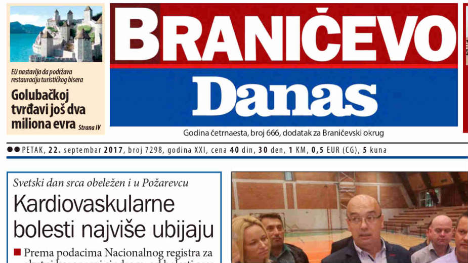 Braničevo - 22. septembar 2017. 1