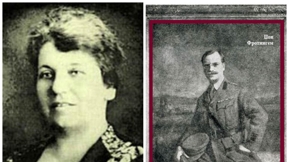 Mama ratne siročadi izgubljena u istoriji 1