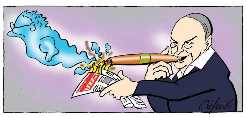 Corax 14