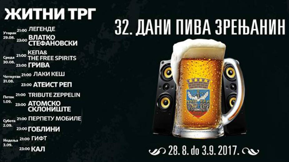 Muzički vodič od 1. do 7. septembra 3 Muzički vodič od 1. do 7. septembra 3