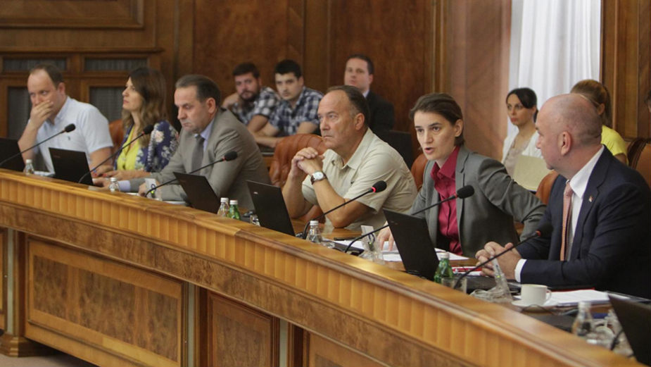 Usvojen nacrt Zakona o akademiji za javnu upravu 1