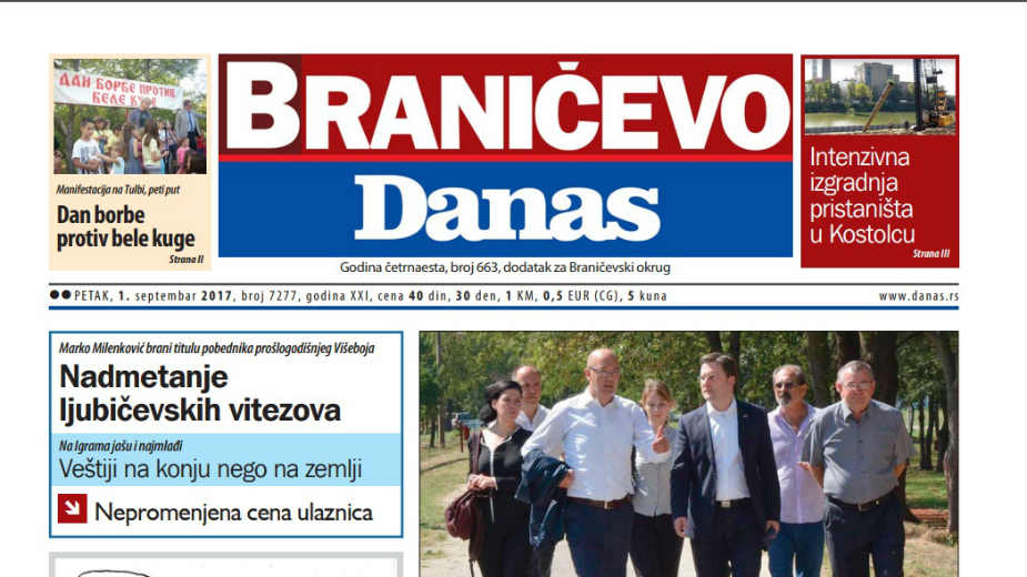 Braničevo - 1. septembar 2017. 1 Braničevo - 1. septembar 2017. 1