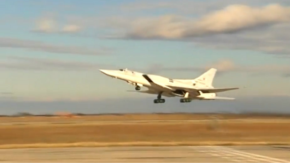 Ruski bombarder sleteo sa piste 1