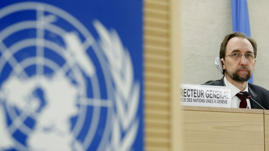 Knjiški primer etničkog čišćenja u Mjanmaru 1