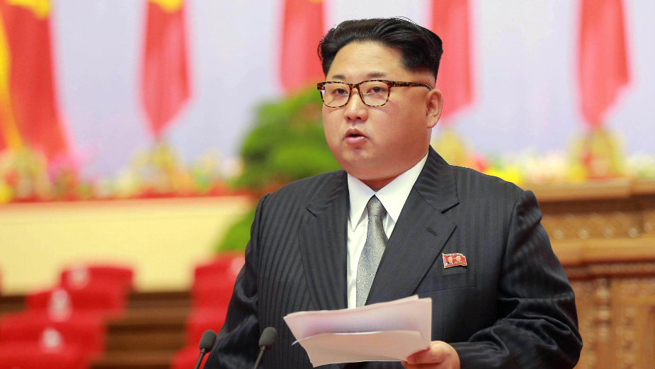 Kim Džong Un organizovao proslavu u čast nuklearnih naučnika 1