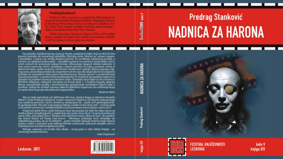 Triptih o životu 1 Triptih o životu 1