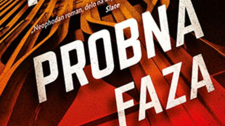 Istorijska romansa o Njujorku 1 Istorijska romansa o Njujorku 1