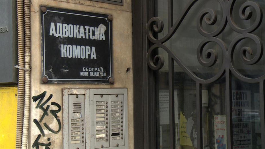 Protest advokata Kragujevca zbog nacrta Zakona o parničnom postupku 1